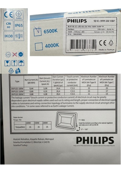 1 Adet Phılıps 150w Projektör Beyaz 6500k Bvp150 G2 Led150 Cw Psu Swb Tr