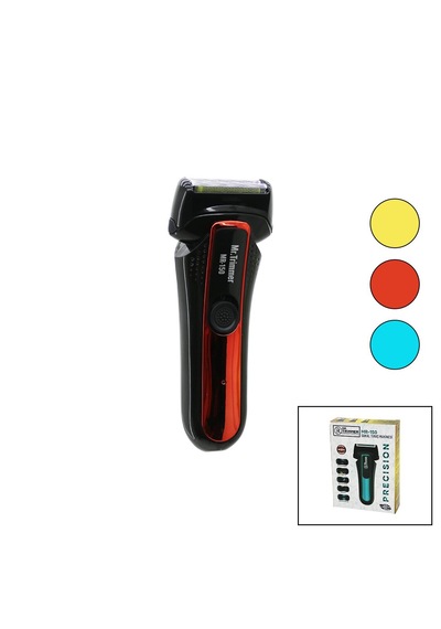 Go İthalat Precısıon 2in1 Günlük Sıfır Sakal - Çizim Başlık Sakal Traş Makinesi Usb Şarjlı Yedek Baş