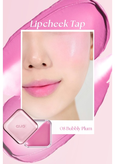 Dudak Ve Yanak Renklendirici Parlak Balm Clıo Essential Lipcheek Tap 08 Bubbly Plum