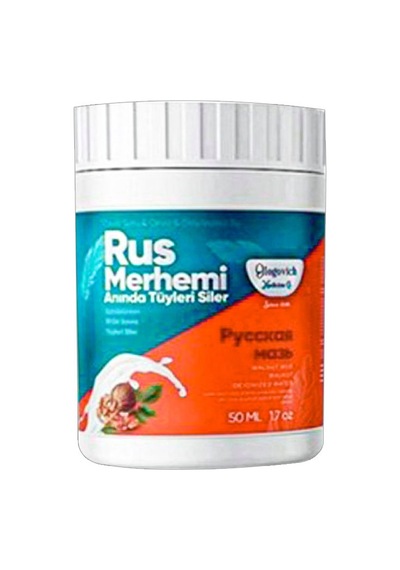 Glegnd Turquoise Ceviz & Ceviz Sütü Rus Merhemi 50 Ml Tüylere