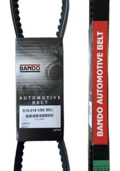 Kayış 150cc Scooter Model S19-018 835-20-30 Bando Türkiye