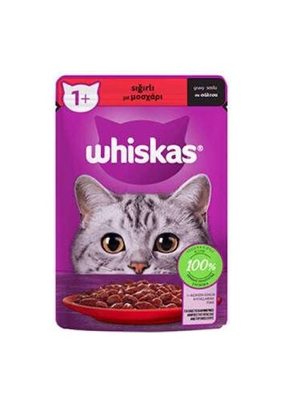 Pouch Sos İçinde Sığır Etli Yetişkin Kedi Konservesi 85 Gr Diğer