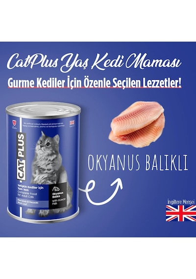 CatPlus Okyanus Balıklı Kedi Konserve Yaş Mama 24 x 395 G