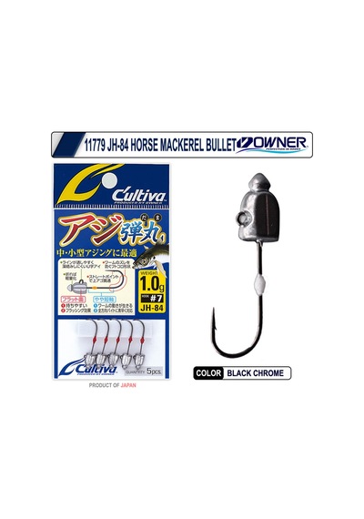 Cultiva 11779 Jh-84 Horse Mackerel Bullet
