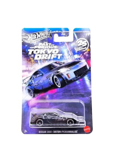 Hot Wheels Fast & Furious Tokyo Drift Nıssan 350z Custom Jkx05 - Hnr88