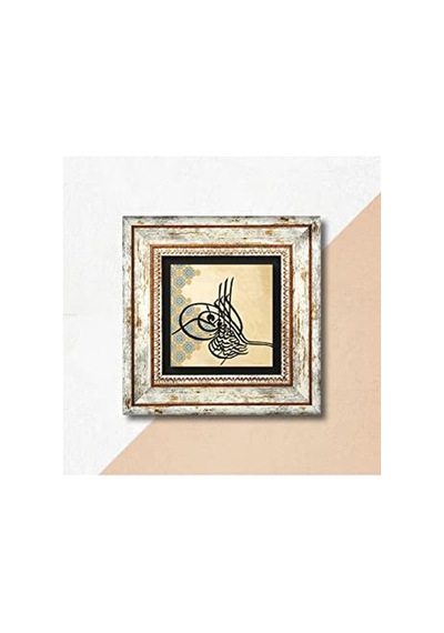 Osmanlı Tuğrası Taş Duvar Tablosu - Çerçeveli Taş Tablo - Dekoratif Duvar Sanatı - Modern Ev Ve Ofis Duvar Dekor Diğer Osmanlı Tuğrası Taş Duvar Tablosu - Çerçeveli Taş Tablo - Dekoratif Duvar Sanatı - Modern Ev Ve Ofis Duvar Dekor Diğer