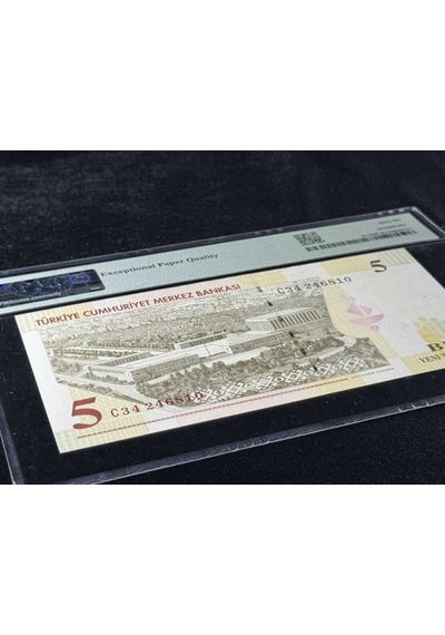Yeni Türk Lirası Pmg 66 Epq Gem Unc Çil 5 Lira P 217 2005 S/n C34 8. Emisyon 1. Tertip
