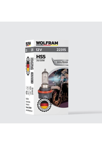 Hs5 Ampul Standart Işık Motosiklet 12v 35/30w