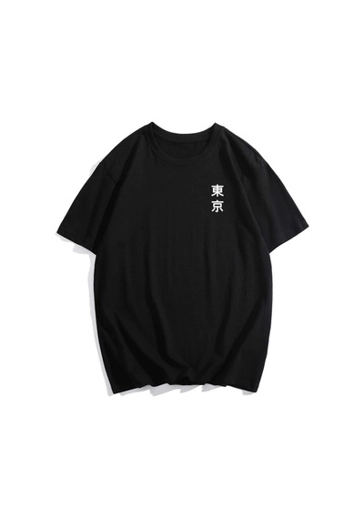 Erkek Siyah Oversize Dağ Japan Baskılı T-shirt Siyah