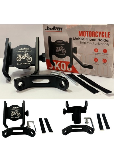 MOTOSİKLET  TELEFON TUTUCU