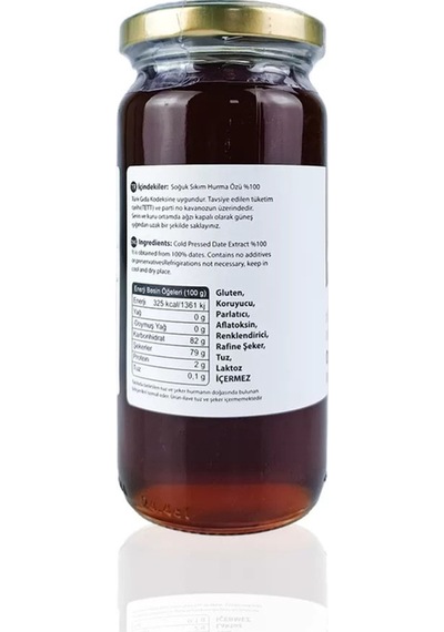 OG natural Hurma Özü Soğuk Sıkım 315 G +6 Ay