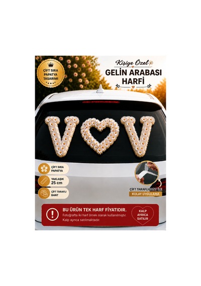 Kişiye Özel Gelin Arabası V Harfi Çift Sıra Papatya Süsü 25 Cm Tek Harf - 902393318 Diğer