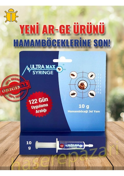 Ultramax Hamamböceği Jel Yem  10 G