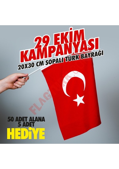 Sopalı Türk Bayrağı 20x30 Cm Alpaka Kumaş 50 Adet+5 Adet Hediye Tek Ebat