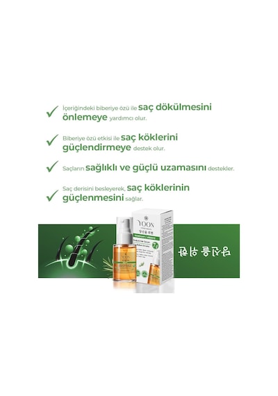 Yoon Vegan Biberiye Saç Bakım Serumu - Saç Dökülme Karşıtı, Hızlı Saç Uzatan, Sülfat, Paraben Ve Silikon İ