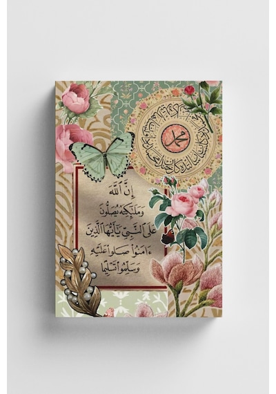 Kolaj Serisi 41 Peygamberimize Salavat İslami Defter Ayet-hadisli Çok Renkli
