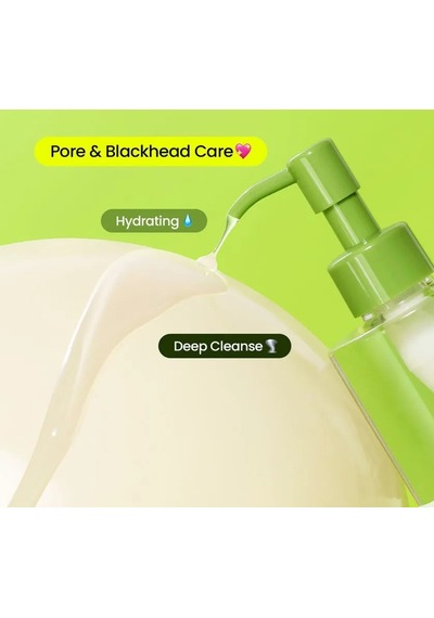 Beplain Mung Bean Cleansing Oil Vegan Temizleme Yağı
