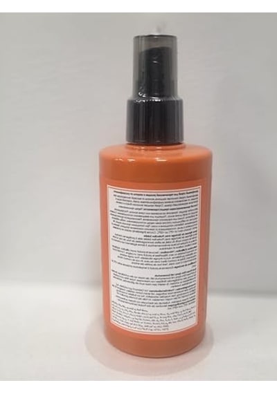 Isı Ve Güneş Koruyucu Saç Spreyi, 200 Ml Yoğun Koruma