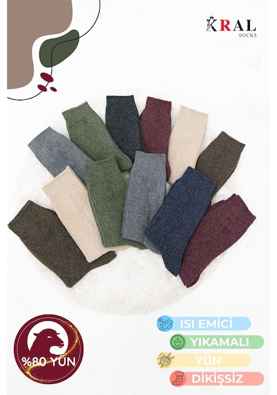Kral Socks Çorap 12 Çift Kışlık Yün Çorap Lambswool Özel Kuzu Yünlü Kadınlar Için Termal Özellikli Asorti