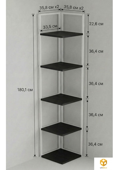 Ela 5 Raflı Metal Köşe Kitaplık Rafı Dekoratif Aksesuar Rafı 180 Cm Beyaz-siyah Beyaz - Siyah Ela 5 Raflı Metal Köşe Kitaplık Rafı Dekoratif Aksesuar Rafı 180 Cm Beyaz-siyah Beyaz - Siyah
