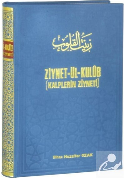 Ziynetül Kulub (Kalplerin Ziyneti) Aşkı Divanı (Şamua) / Elhac... 9280000001011