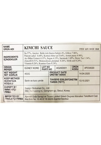 Kore Kimchi Sosu 453 G