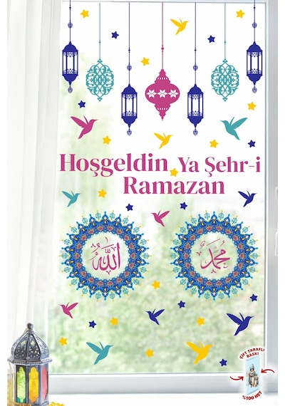 Ramazan Cam Sticker Seti Çift Taraflı Hoşgeldin Ya Şehr-i Ramazan Pencere Süsü Ramazan Ayı Özel Dijital Baskı