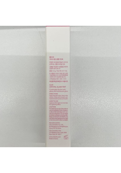 Clıo Yapışkanlık Hissi Vermeyen Yoğun Işıltılı Tint Clıo Crystal Glam Tint 01 Vintage Apple