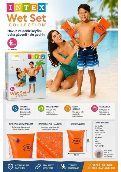Intex Wet Set Collection Çocuk Şişme Kolluk 6-12 Yaş 30x15 Cm Deniz Havuz Kolluğu