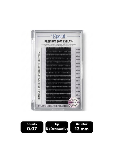 Misyul 0.07d Dramatik Kıvrım 12 Mm Soft Eyelash Doğal İpek Kirpik 16'lı