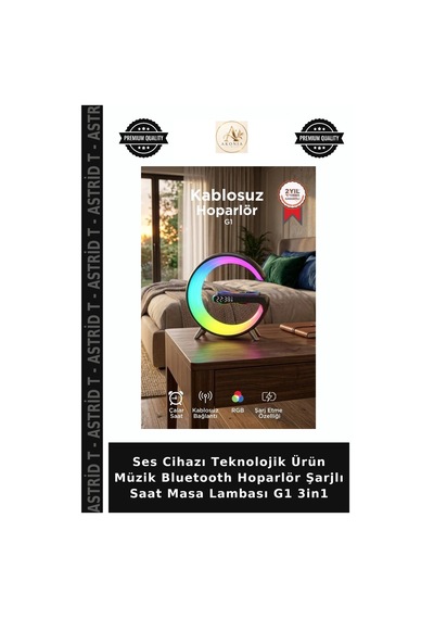 Ses Cihazı Teknolojik Ürün Müzik Bluetooth Hoparlör Şarjlı Saat Masa Lambası G1 3in1
