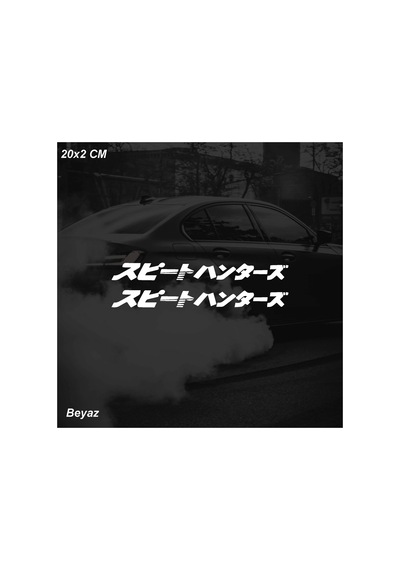 Speed Hunters Hız Avcıları Jdm Sticker Motosiklet Araba Laptop Sticker Yapışkanlı Folyo Beyaz