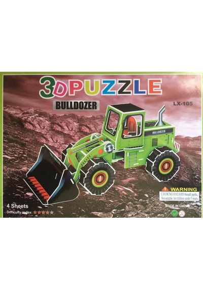 Puzzle Yapboz Eva Sünger 3D Puzzle Yapboz Eva Sünger 3D