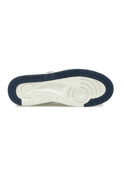 Reebok Guardletıc Beyaz Erkek Sneaker Beyaz-lacı-gumus