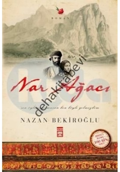 Nar Ağacı N11.71295