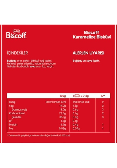 Biscoff Spread Bisküvi Kreması 400 Gr + Biscoff Karamelize Bisküvi 125 Gr
