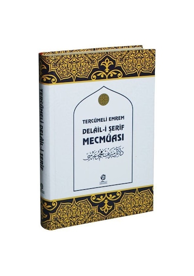 Tercümeli Emrem Delaili Şerif Mecmuası (Karşılıklı Arapça-Türk...