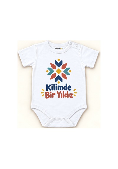 Babylimon Kilimde Bir Yıldız Beyaz Kısa Kollu Çıtçıtlı Bebek Zıbını Beyaz - Kilimde Bir Yıldız - 928161963 Beyaz - Kilimde Bir Yıldız Babylimon Kilimde Bir Yıldız Beyaz Kısa Kollu Çıtçıtlı Bebek Zıbını Beyaz - Kilimde Bir Yıldız - 928161963 Beyaz - Kilimde Bir Yıldız