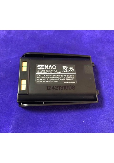 Senao 356 - 358 Plus 3.7V 1100Mah Telsiz Telefon Batarya Pili