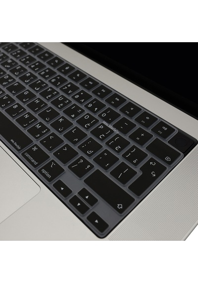 Arapça Klavye Apple Uyumlu MacBook Air Pro Kılıf M1-m2-m3 A2681 A2941 A2442 A2779 A2992 A2918 A2485 A2780 A2991 İle 001