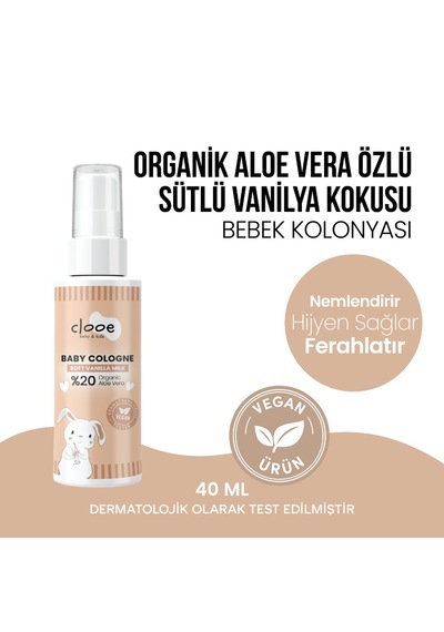 Hassas Ciltlere Özel Organik Aloe Vera Özlü Pamuk ve Vanilya Kokulu Bebek Kolonyası 4'lü Set 150 Ml + 40 Ml x 2