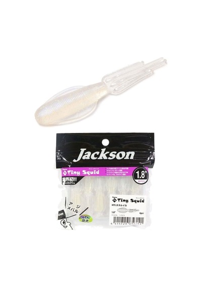 Jackson Tiny Squid 4.5cm 6 Adet Lrf Silikon Yem Htı