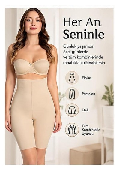Perafit Lazer Paçalı Korse Ten Rengi