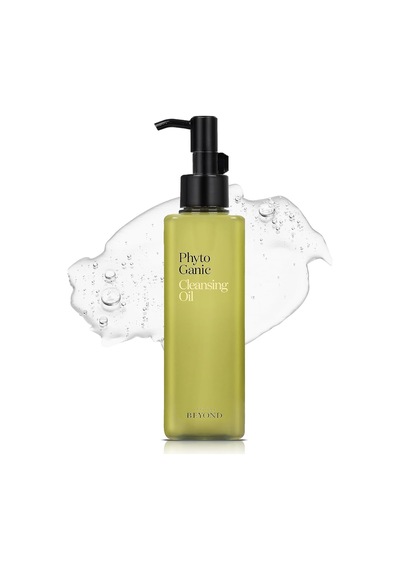 Phytoganic Cleansing Oil Makyaj Temizleyici Zeytinyağı Jojoba Yeşil Çay 200 Ml
