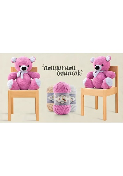 Alıze Velluto İpliği - 5 Yumak - Vişne Rengi 107 179619384