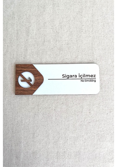Sigara İçilmez Uyarı Tabelası Mdf Uyarı Levhası 19x7 Cm Çift Katmanlı, Çift Taraflı Bantlı