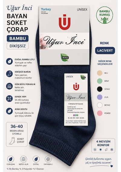 Uğur İnci Bayan Bambu Dikişsiz Soket Çorap 36-40 Numara Yumuşak Dokulu Günlük Çorap 6 Lı Paket Lacivert