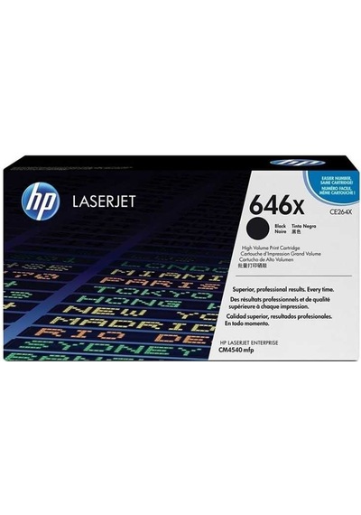 Tonersepeti Hp 646x-ce264x Siyah Toner