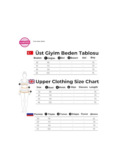 Büyük Beden Kapüşonlu Parlak Kapitone Belden Bağcıklı Kadın Uzun Yelek Siyah