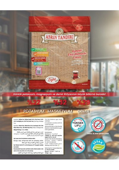 1 Paket Ekşi Hamurlu Kepekli Lavaş Ekmeği
